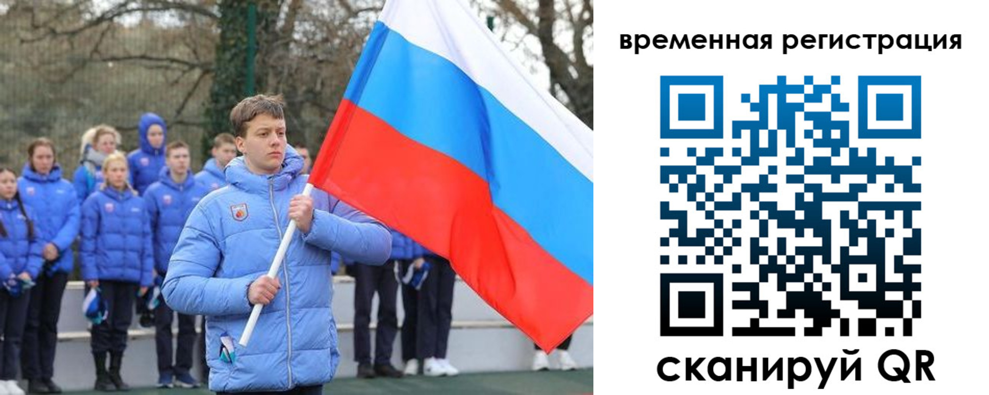 прописка гарантия в Буйнакске